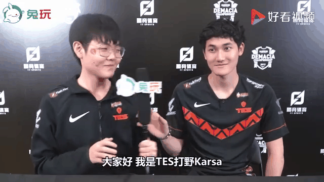 包含Karsa重要时刻战术调整，TES带队取胜！的词条