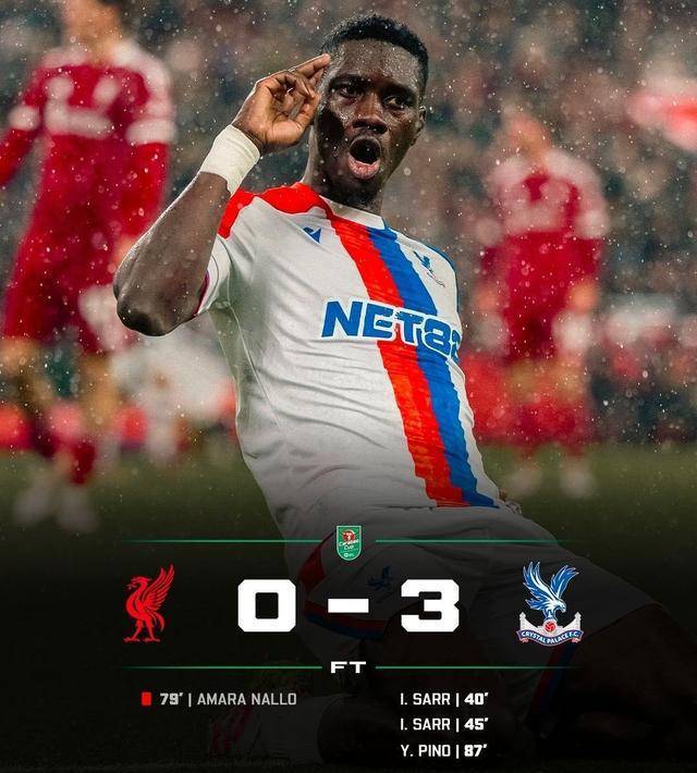 包含风云突变！利物浦关键时刻再遭质疑；西甲版图或变；球迷炸锅；临场指挥获称赞的词条